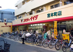 宮本町店外観