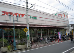 中村橋店外観